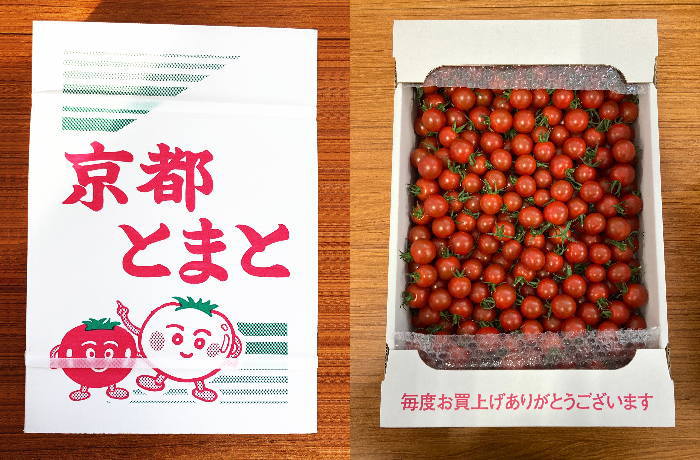 ミニトマト 約3kg入り《L箱》 | 株式会社京都杉田農園